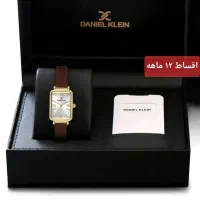 دنیل کلین y88286 اقساط ۱ ساله