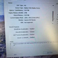 لپ تاپ Hp G3 645 با رم ۱۲و هارد ssd|رایانه همراه|تهران, لویزان|دیوار