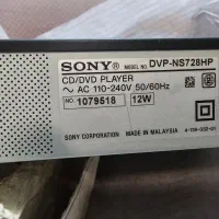 دستگاه dvd player سونی تر و تمیز|پخش‌کننده DVD و ویدیو|زنجان, |دیوار