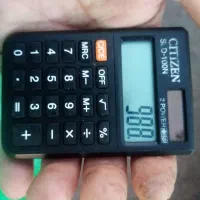 ماشین حساب خوش دست