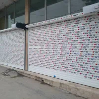 کرکره برقی ودرب اتوماتیک و جک های پارکینگی