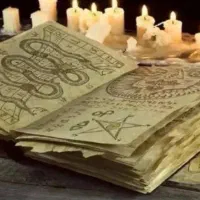 دعا خاص علوم غریبه موکل موکلین درتمام زمینه ها