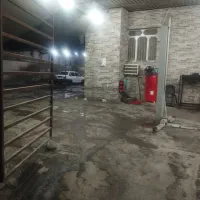 نیرو در کارواش