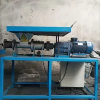 خط تولید زغال نارگیل