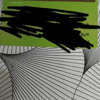 کارت ماشین و گواهینامه و کارت سوخت گمشده