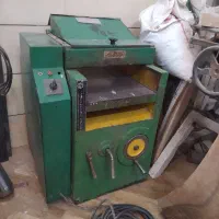 گندگی صفحه 40