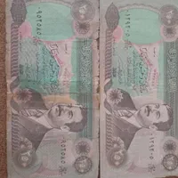 دینار کلکسیونی|کلکسیون سکه، تمبر، اسکناس|تهران, نارمک|دیوار