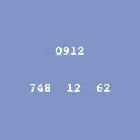 کد ۷ فروشی