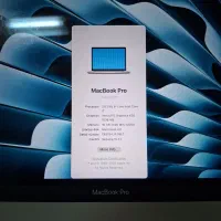 MacBook Pro|رایانه همراه|قائم‌شهر, |دیوار