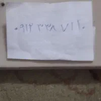 سیم کارت دایمی کد ۳