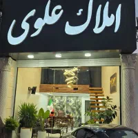 فروش-3200متر-سوله-11500متر-زمین