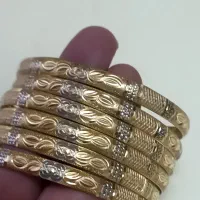 ته لا