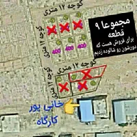 زمین مناسب کارگاه کوچه ۱۴/۱ رهبری|فروش زمین و ملک کلنگی|جهرم, |دیوار