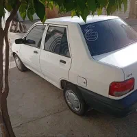 پراید