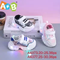 کفش چراغدارربچه گانه خارجی