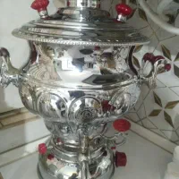 سماور
