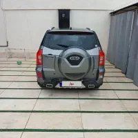 ام وی ام ‌X33S مدل ۱۳۹۷