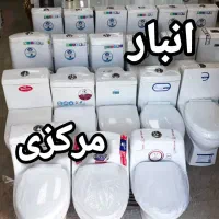 توالتFrosty White فرنگی سفیدیخی+شیرالات پخش