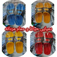 دمپایی حمامی و حیاطی زنانه و مردانه شهر پلاسکو جی|کیف، کفش، کمربند|اصفهان, بوزان|دیوار