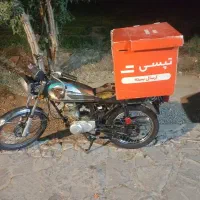 هندا84 برند کسری
