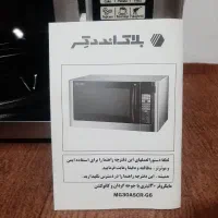 ماکروفر زیر خاکی|اجاق گاز و لوازم برقی پخت‌وپز|گرگان, |دیوار