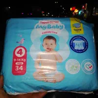 فروش مای بیبی پوشک بچه سایز  ۴