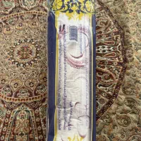 سفره یکبار مصرف 400 گرمی