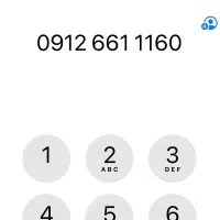 سیمکارت صفرخط ۶رند