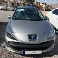 مرکز و دفتر حواله خودرو