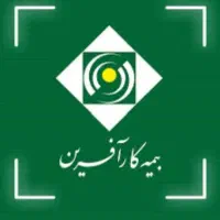 همکار بیمه