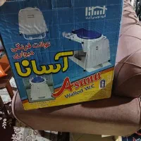 توالت فرنگی تاشو