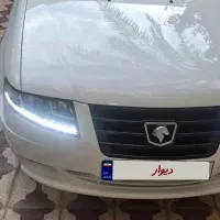 سورن پلاس XU7p