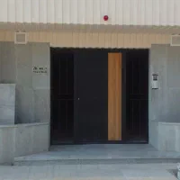 املاک