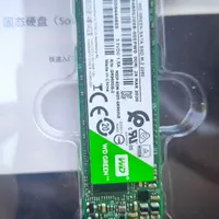 هارد ssd m2 nvme 480 وسترن