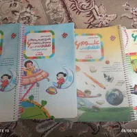کتاب مبتکران ششم|کتاب و مجله آموزشی|اصفهان, ارداجی|دیوار