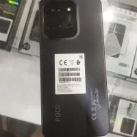 C85 در حد