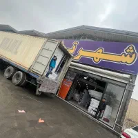 تشک رویال|تشک تختخواب|رباط‌کریم, شهرک صنعتی صباشهر|دیوار
