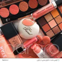 ارایشی بهداشتی