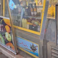 یخچال ویترینی