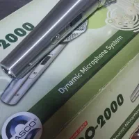 میکروفن جاسوسی و jtr