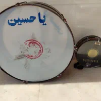 طبل محرم