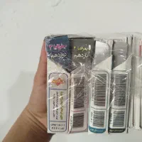 کنکور انسانی|کتاب و مجله ادبی|شیراز, شهرک کوشکک|دیوار