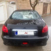 اس دی v20 مدل ۸۶