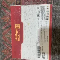 فرش ۴ متری|فرش|گرمدره, |دیوار