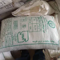 کود فسفات و پتاس|گل و گیاه طبیعی|ابهر, |دیوار