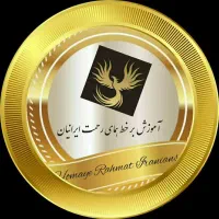 مشاوره  مهاجرتی تحصیلی فنی حرفه ای