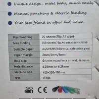 دستگاه صحافی 9080A|لوازم التحریر|قم, باغ کرباسی|دیوار