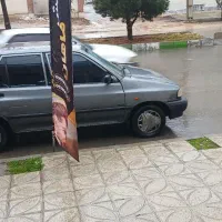 پرایدصندوقدار