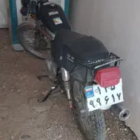 موتور مزایده