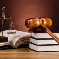 وکیل/وکالت/موسسه حقوقی